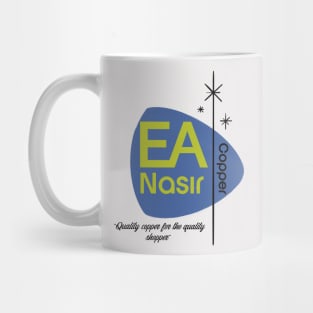 Ea-Nasir MCM Logo Mug
